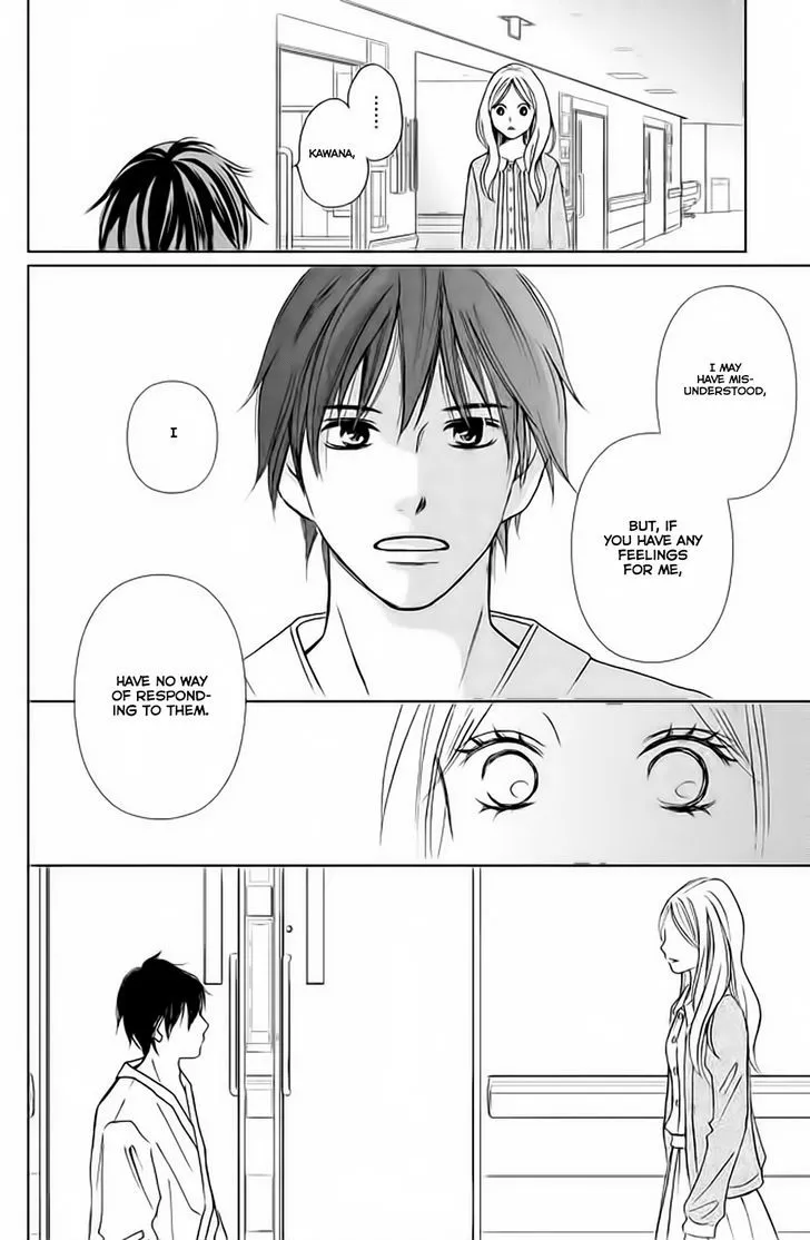 Perfect World - Chapter 4 - Page 16