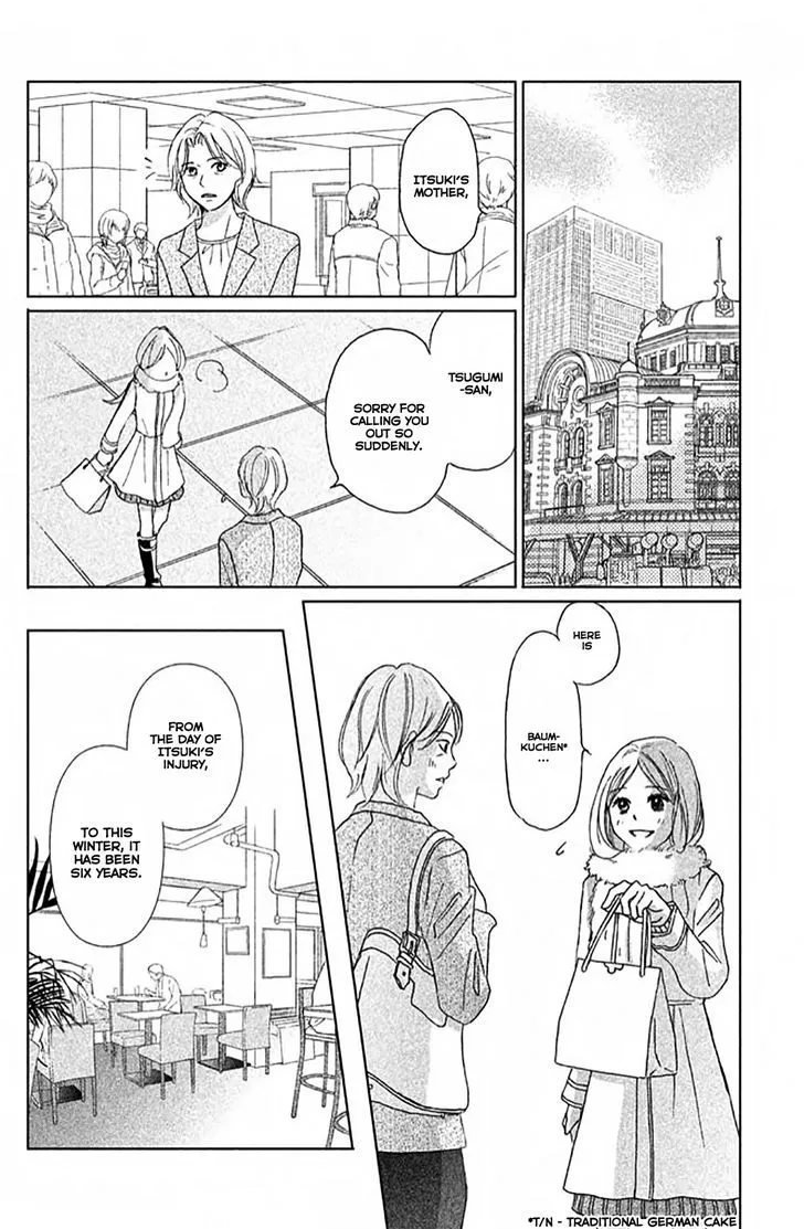 Perfect World - Chapter 4 - Page 20
