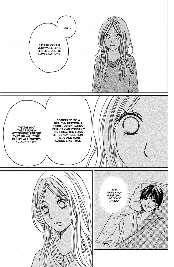 Perfect World - Chapter 4 - Page 23