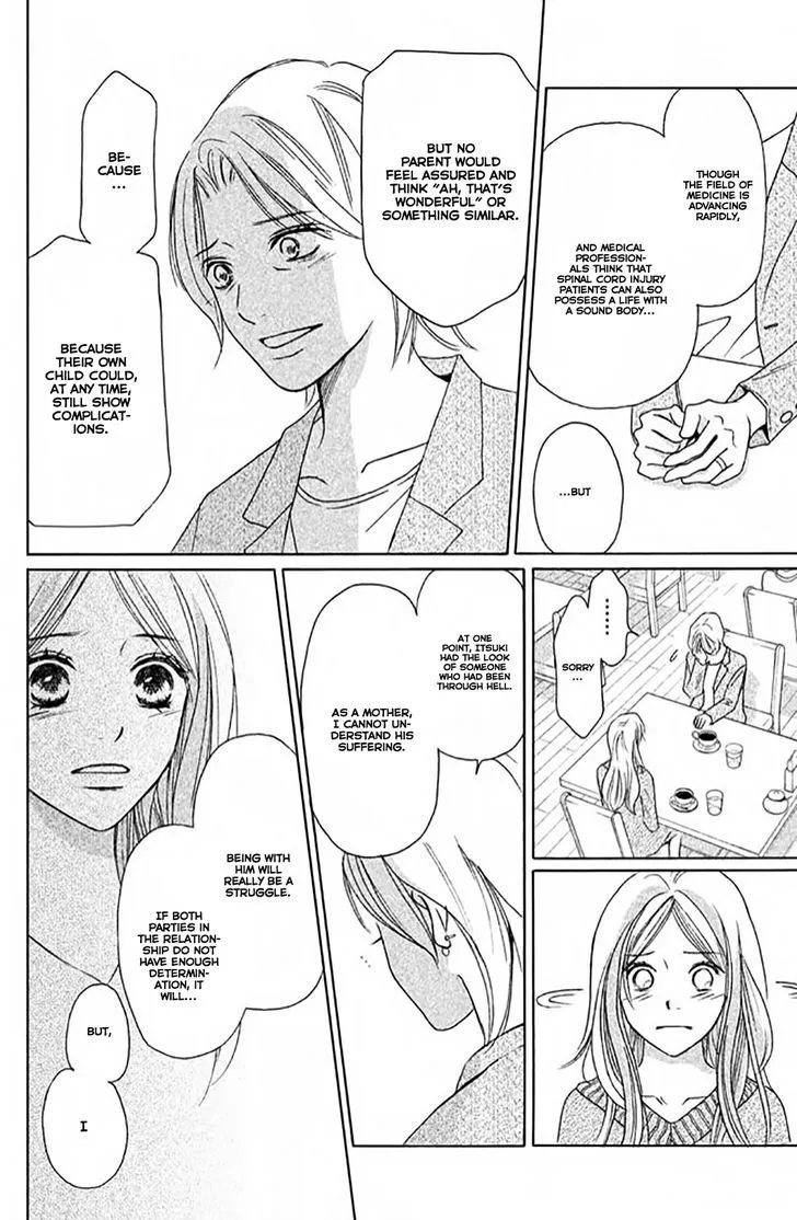 Perfect World - Chapter 4 - Page 24