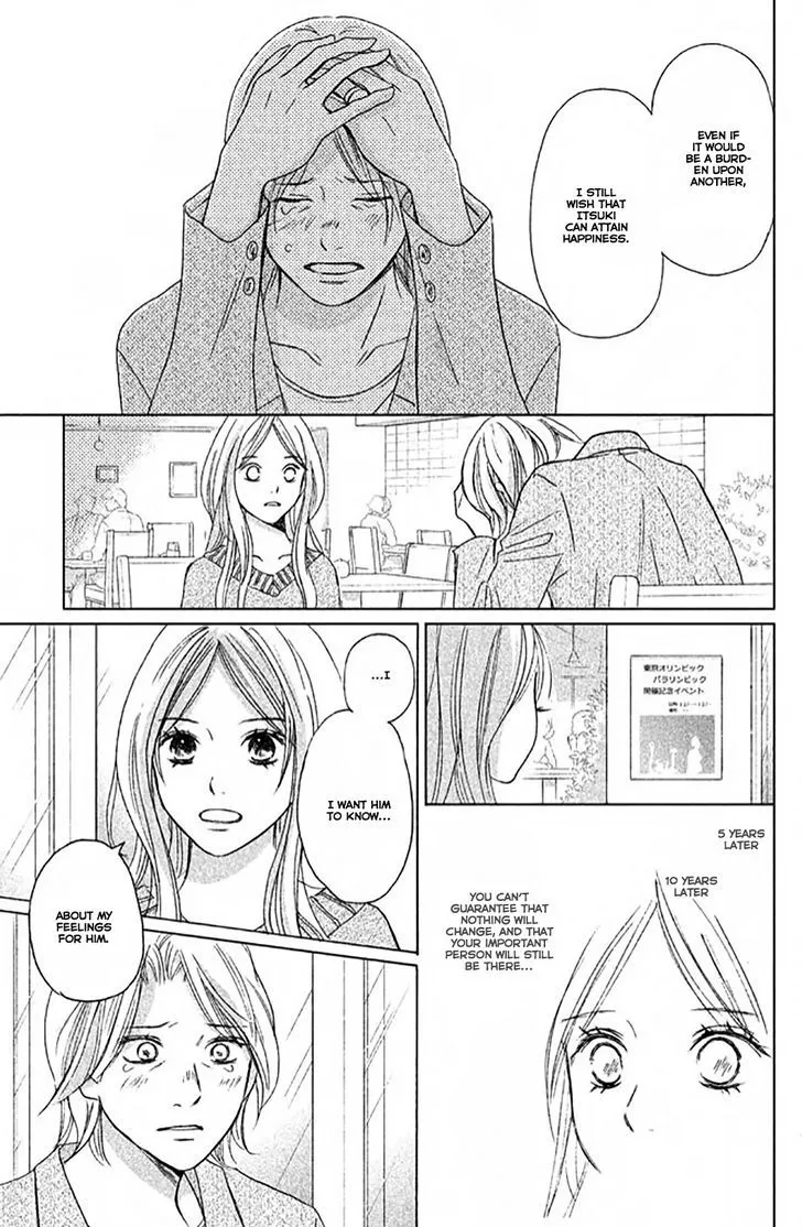 Perfect World - Chapter 4 - Page 25