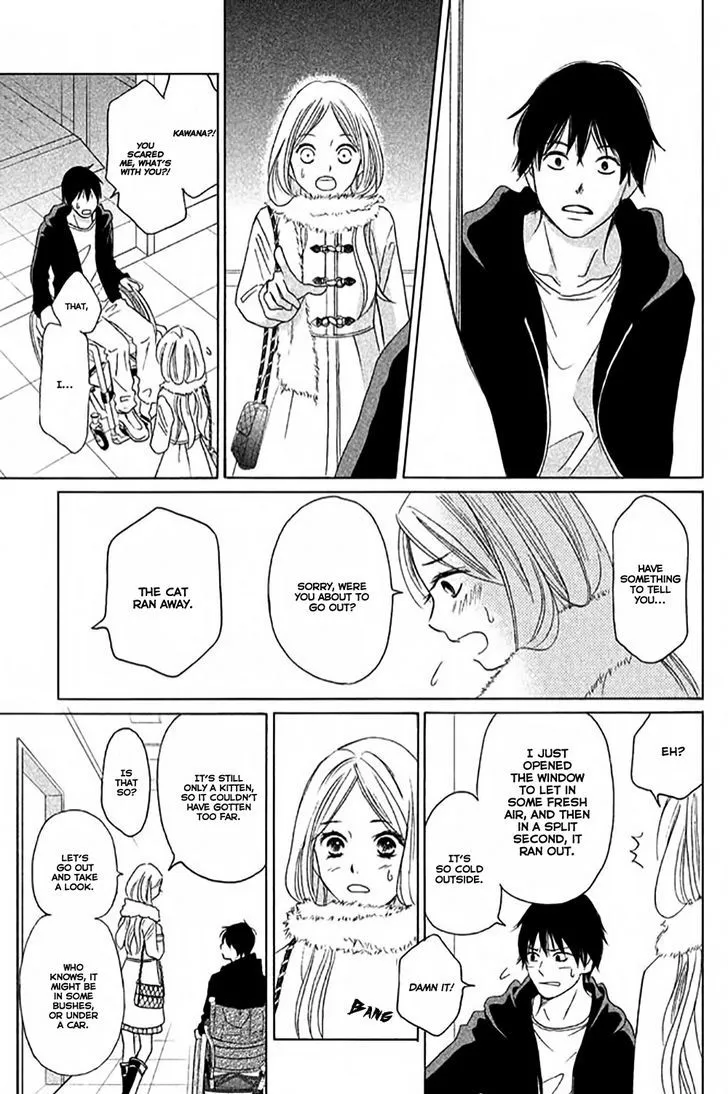 Perfect World - Chapter 4 - Page 27