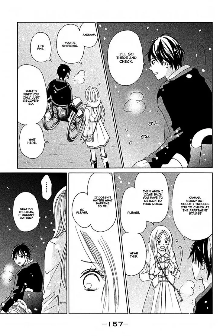 Perfect World - Chapter 4 - Page 29