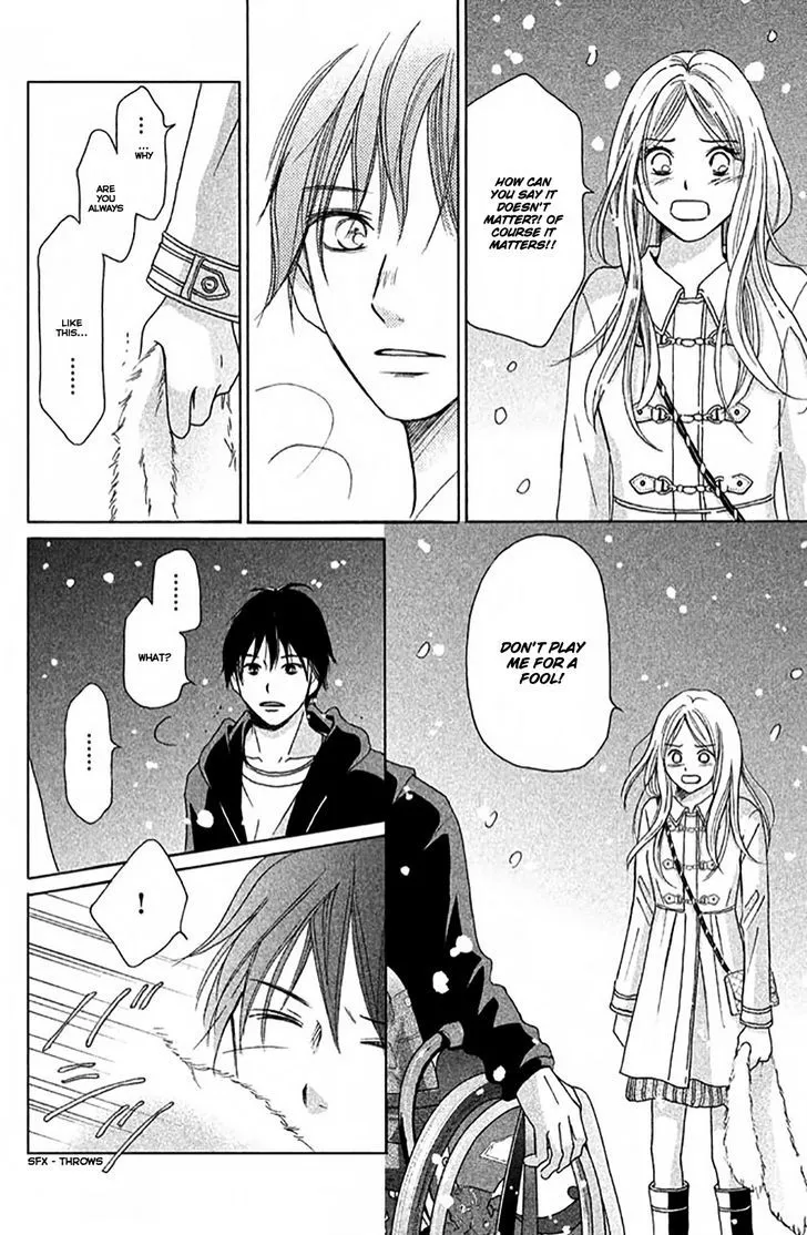 Perfect World - Chapter 4 - Page 30