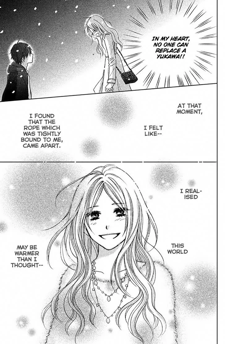 Perfect World - Chapter 5 - Page 3