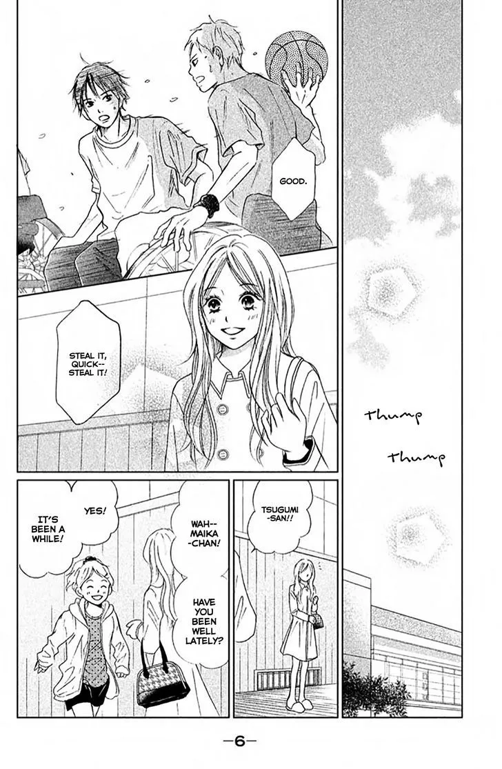 Perfect World - Chapter 5 - Page 4