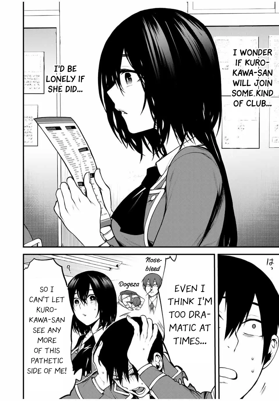 Tonari no Kurokawa-san - Chapter 4 - Page 2