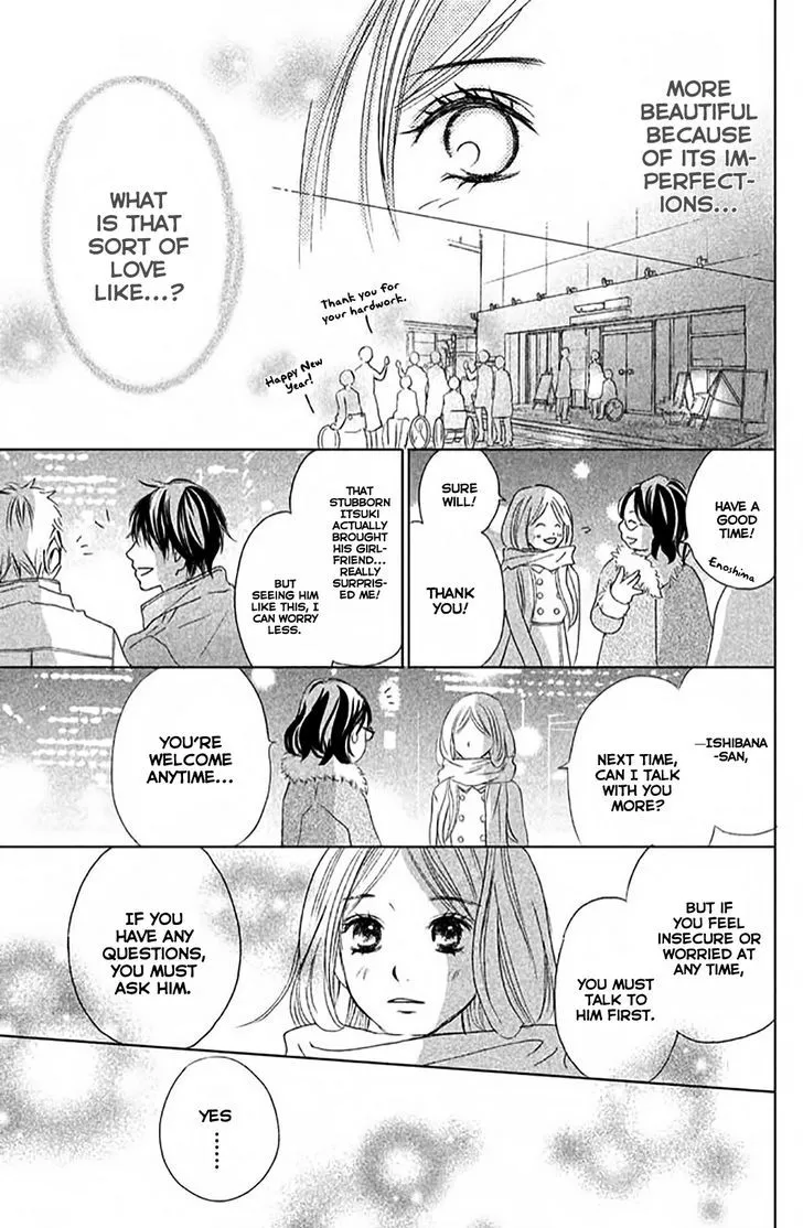 Perfect World - Chapter 5 - Page 11