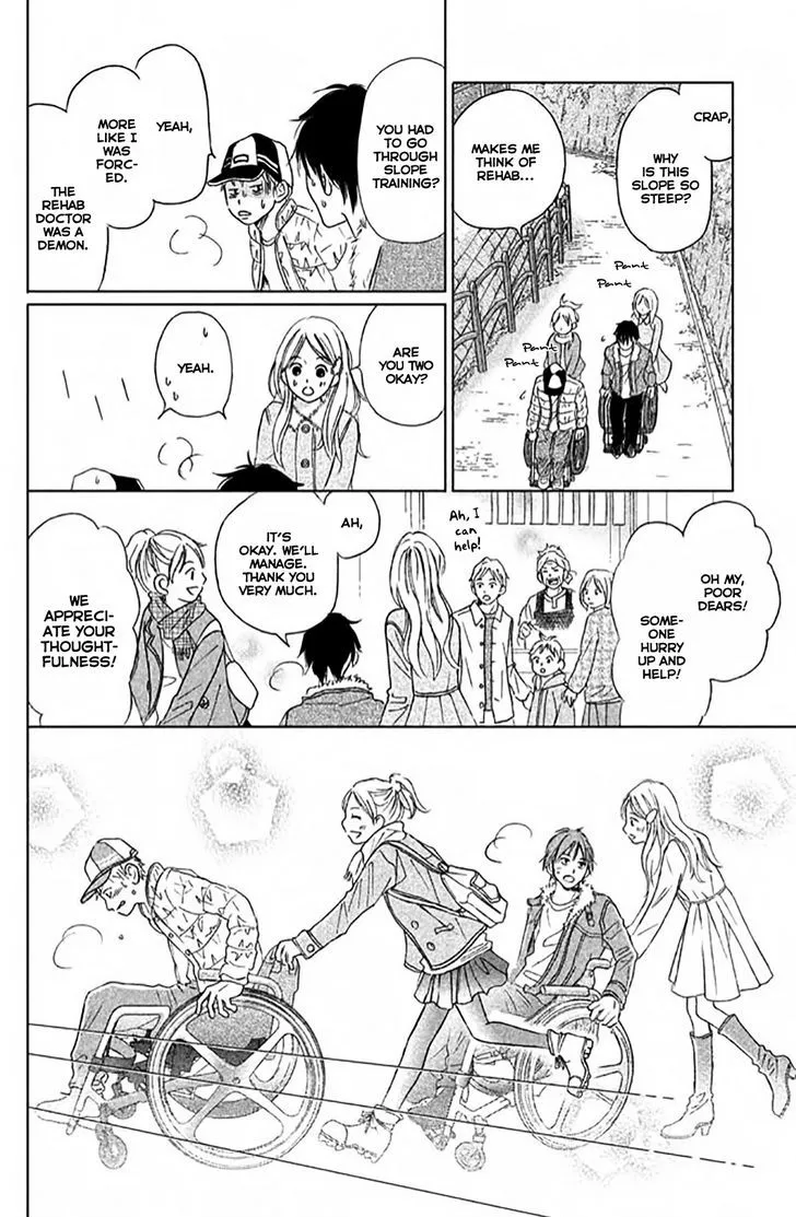 Perfect World - Chapter 5 - Page 14
