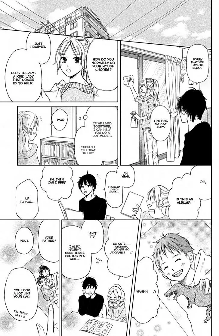 Perfect World - Chapter 5 - Page 25