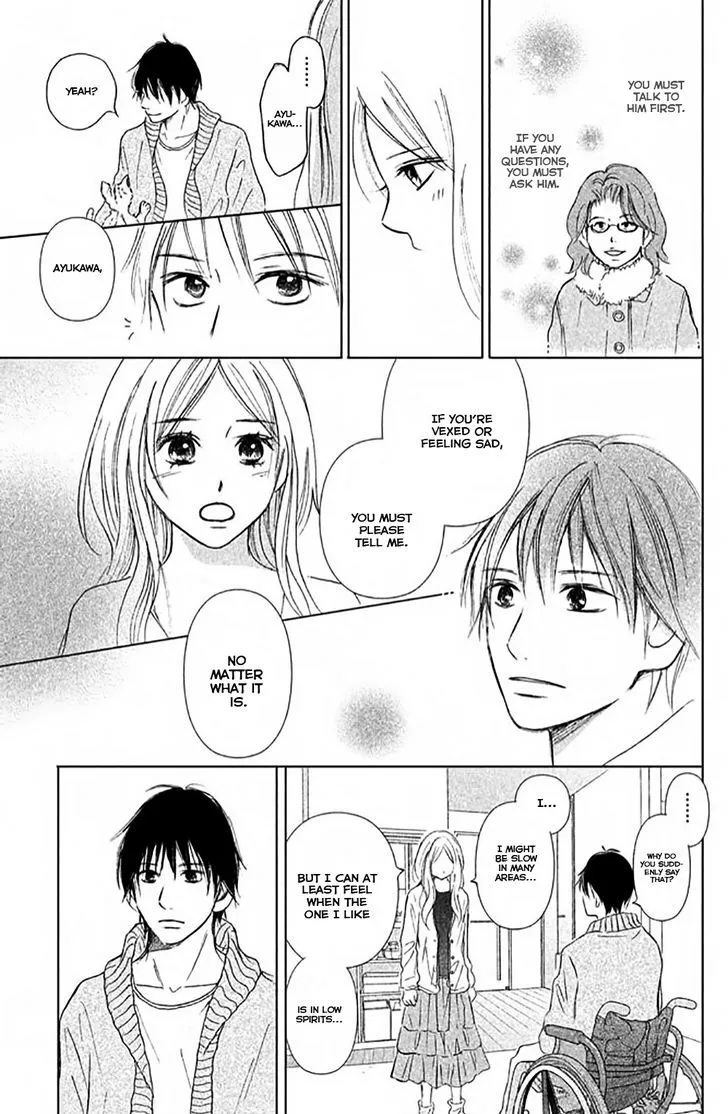 Perfect World - Chapter 5 - Page 29
