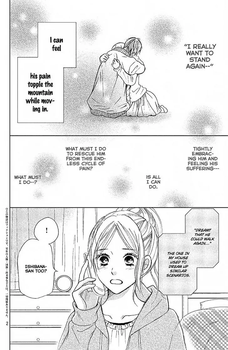Perfect World - Chapter 6 - Page 2