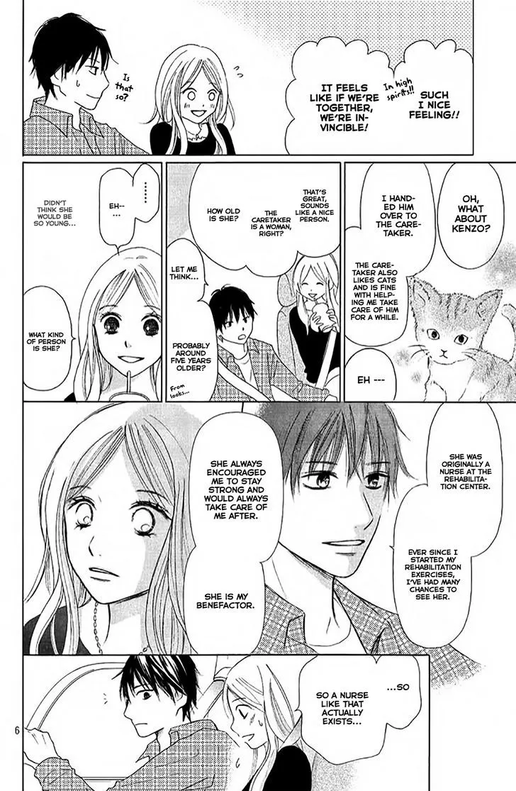Perfect World - Chapter 6 - Page 6