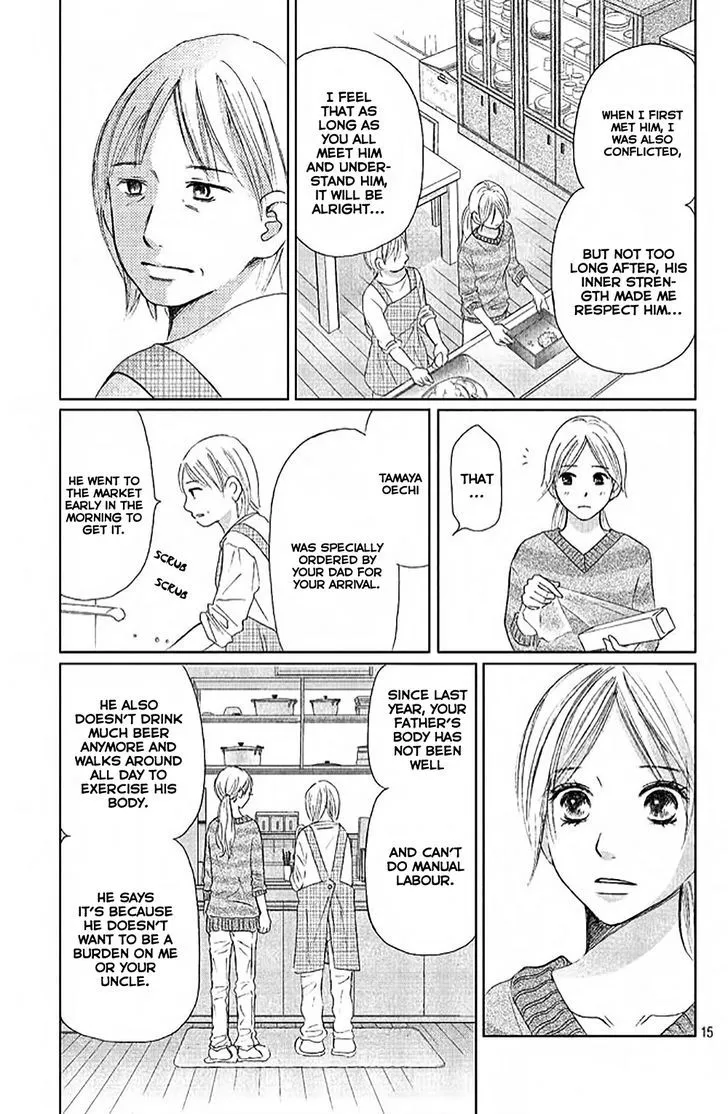 Perfect World - Chapter 6 - Page 15