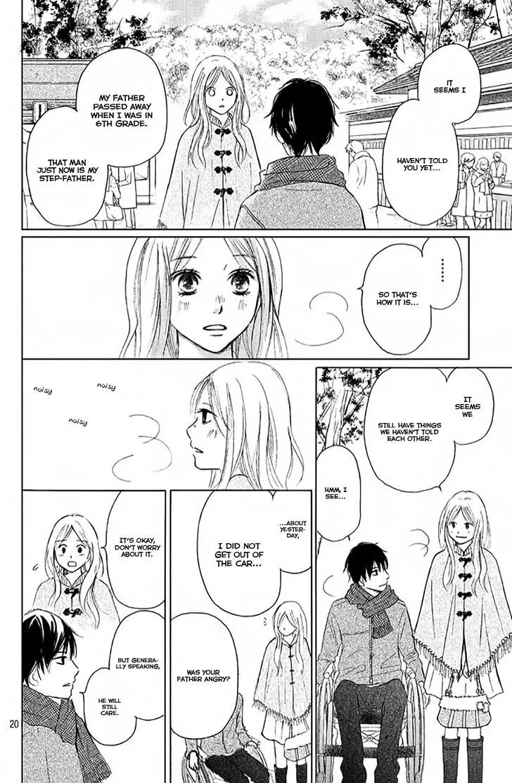 Perfect World - Chapter 6 - Page 20