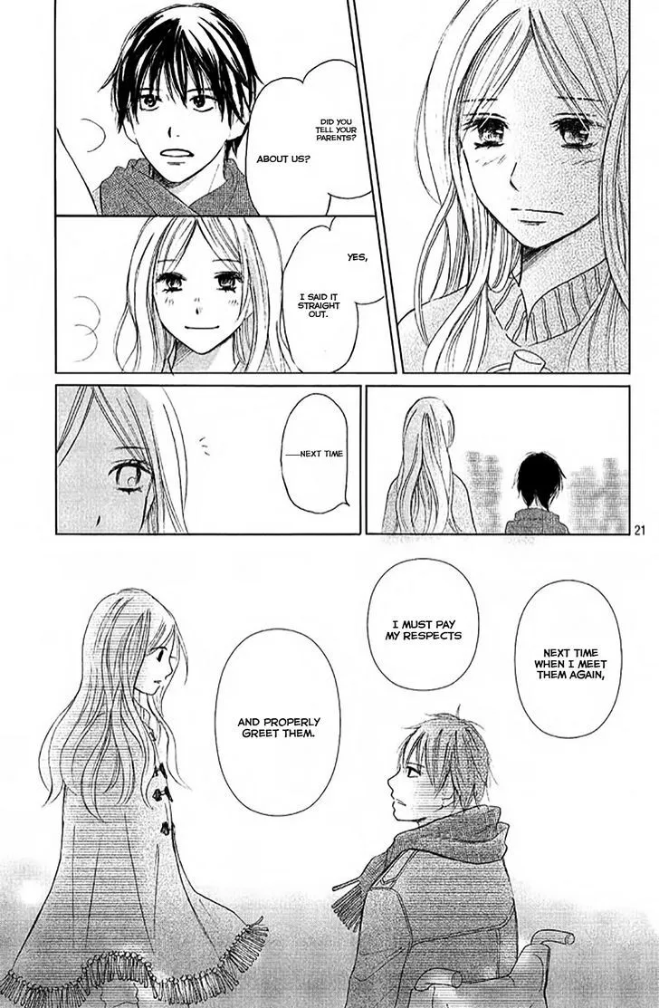 Perfect World - Chapter 6 - Page 21