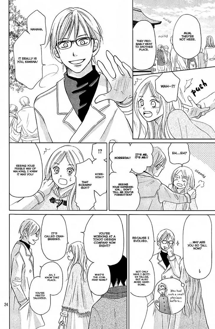 Perfect World - Chapter 6 - Page 24