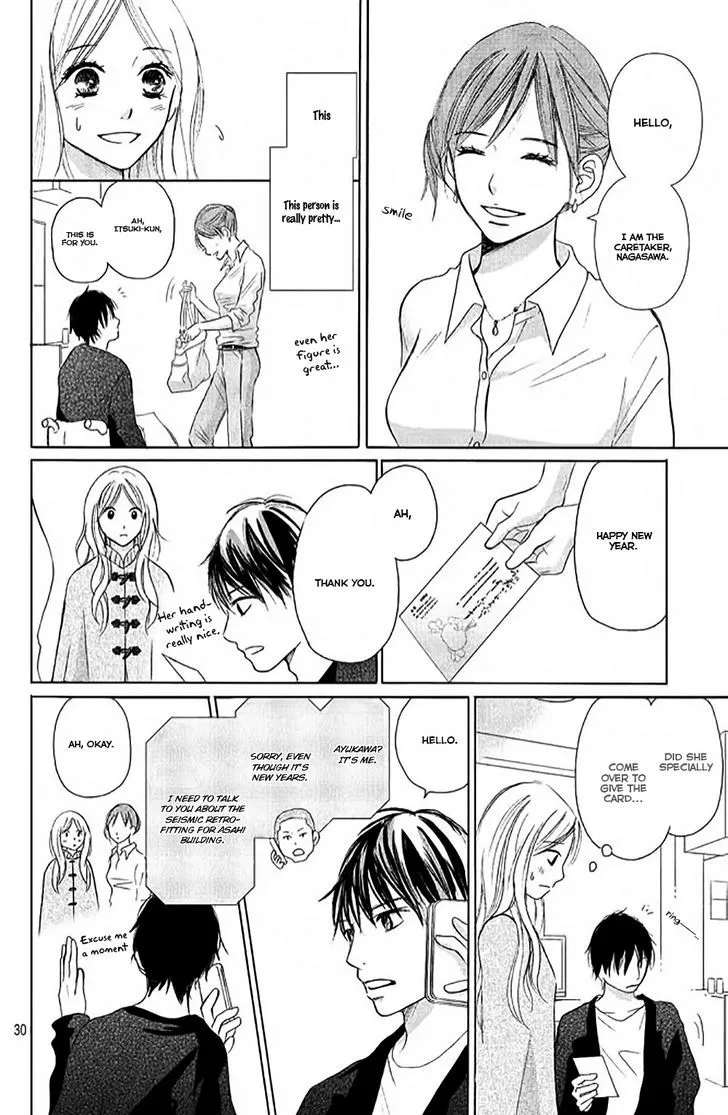 Perfect World - Chapter 6 - Page 30