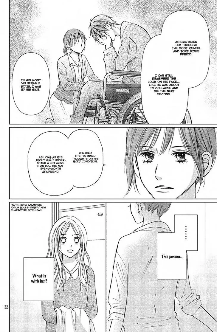 Perfect World - Chapter 6 - Page 32