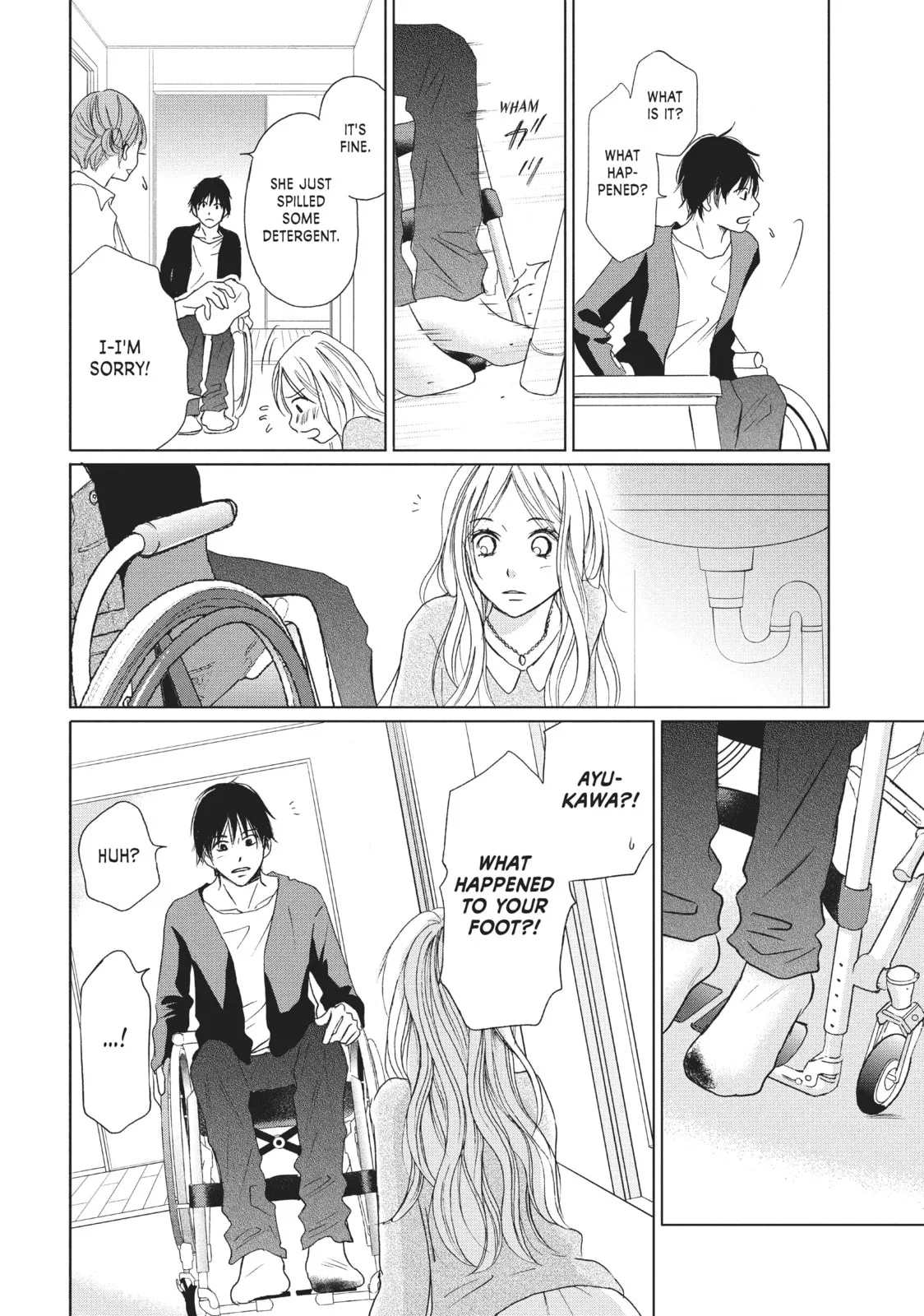Perfect World - Chapter 7 - Page 4
