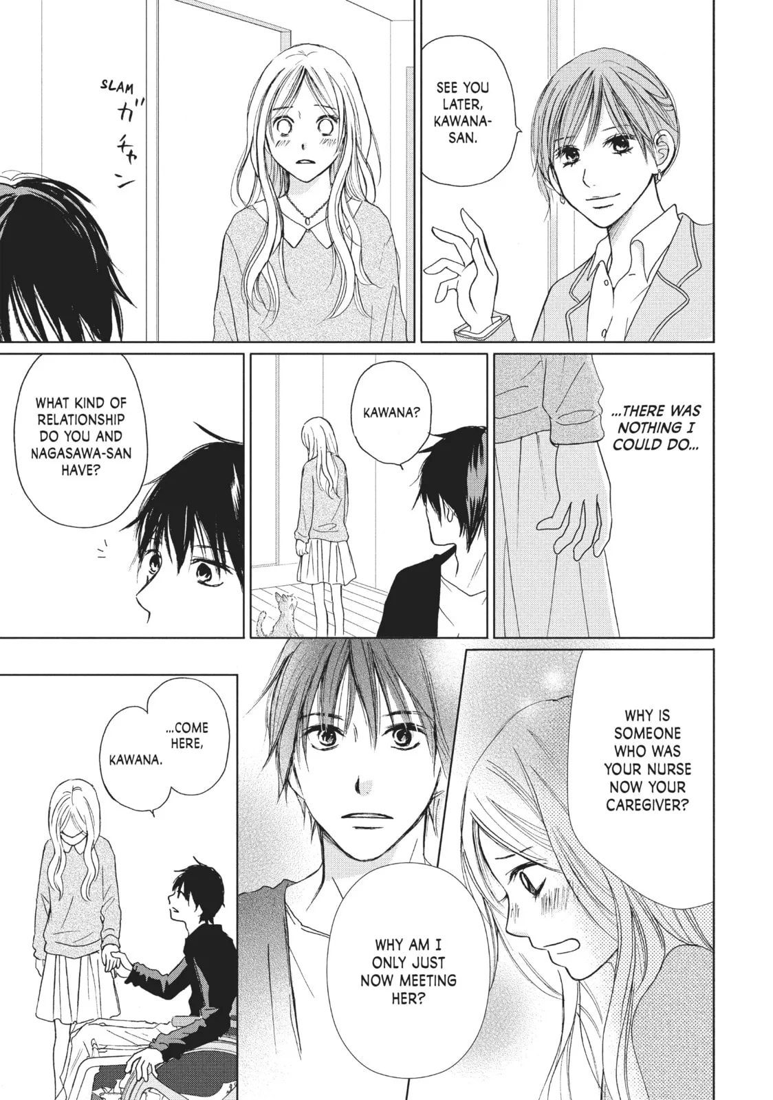 Perfect World - Chapter 7 - Page 7