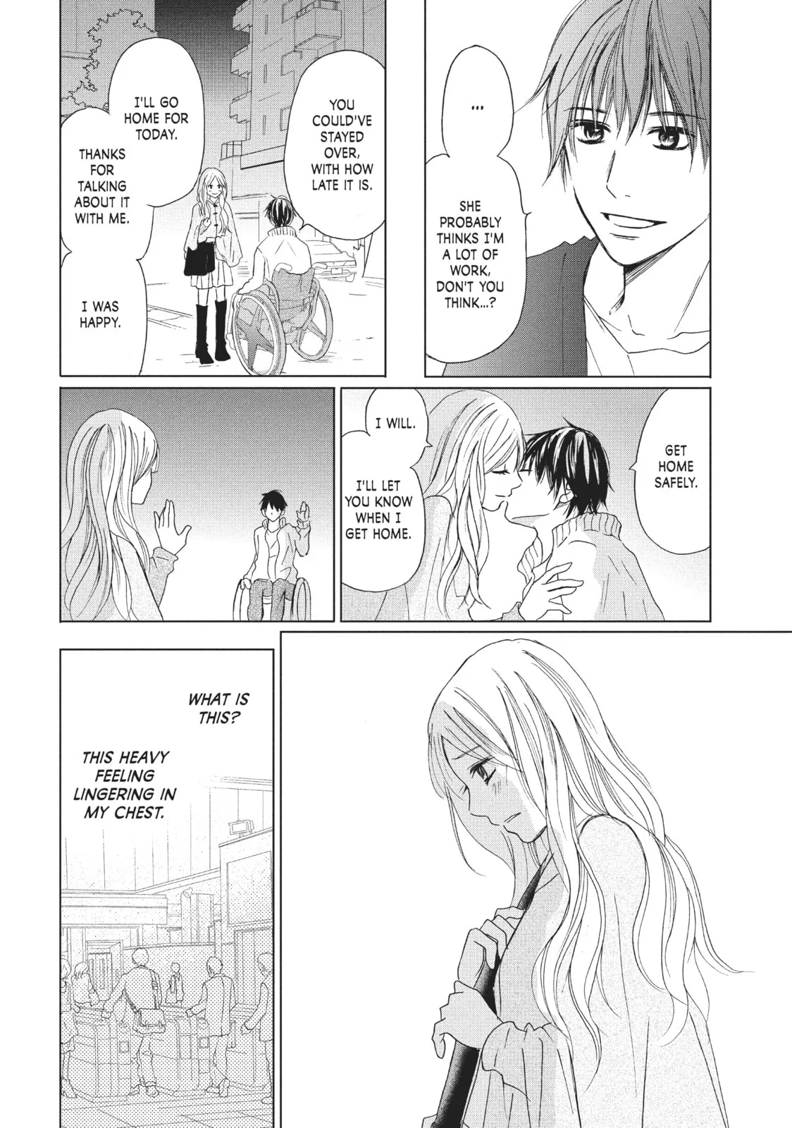 Perfect World - Chapter 7 - Page 20