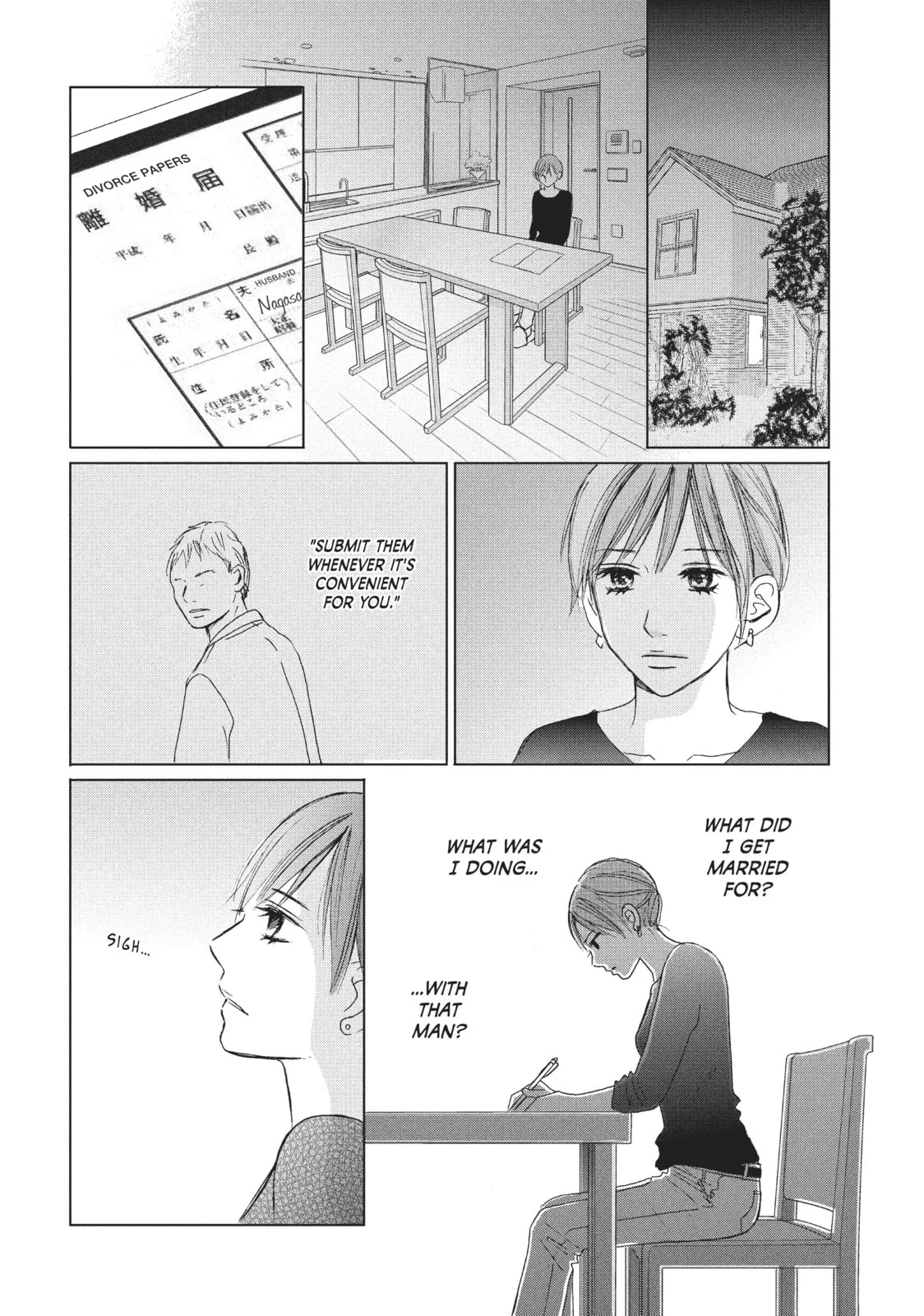 Perfect World - Chapter 7 - Page 22