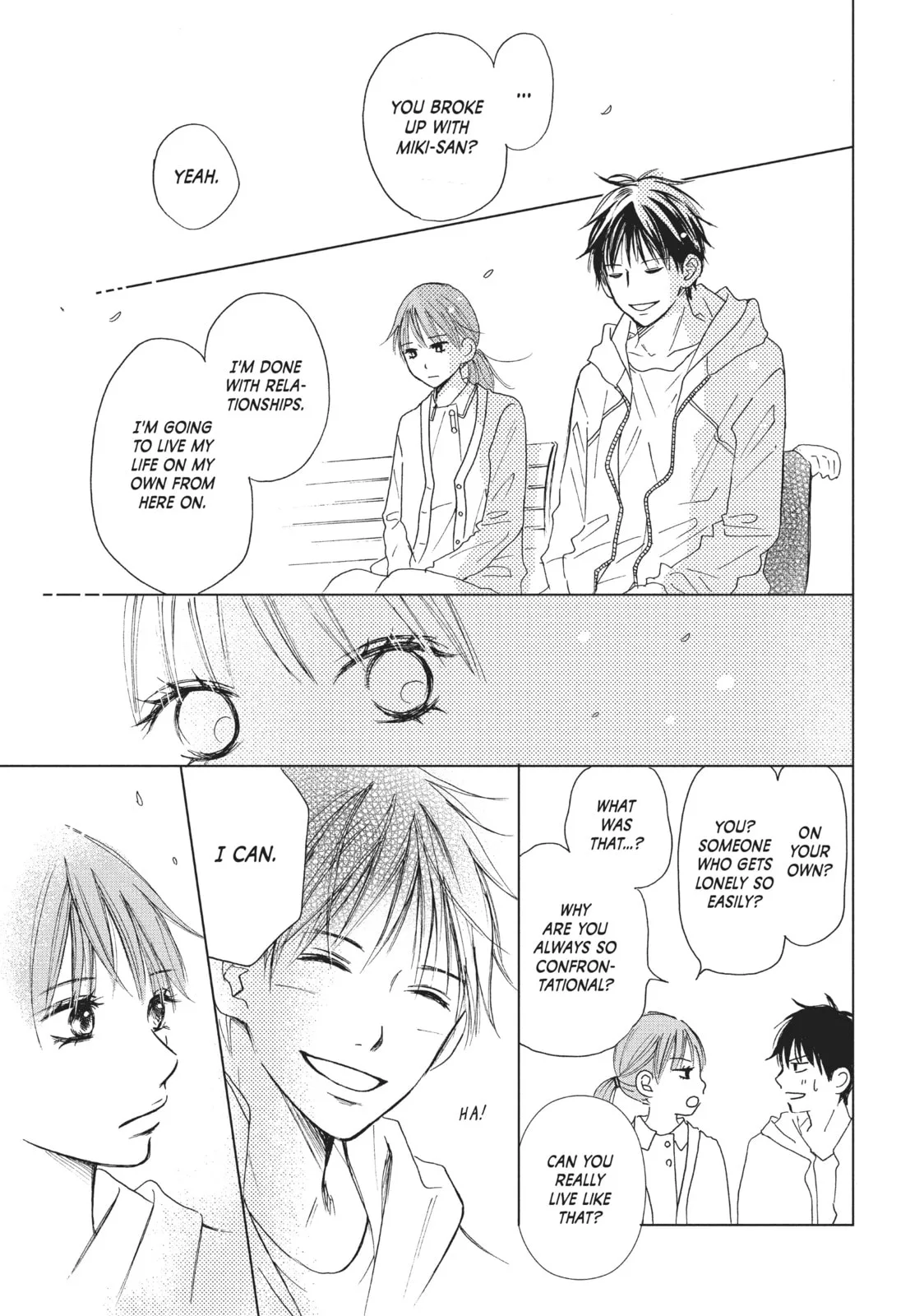 Perfect World - Chapter 7 - Page 23