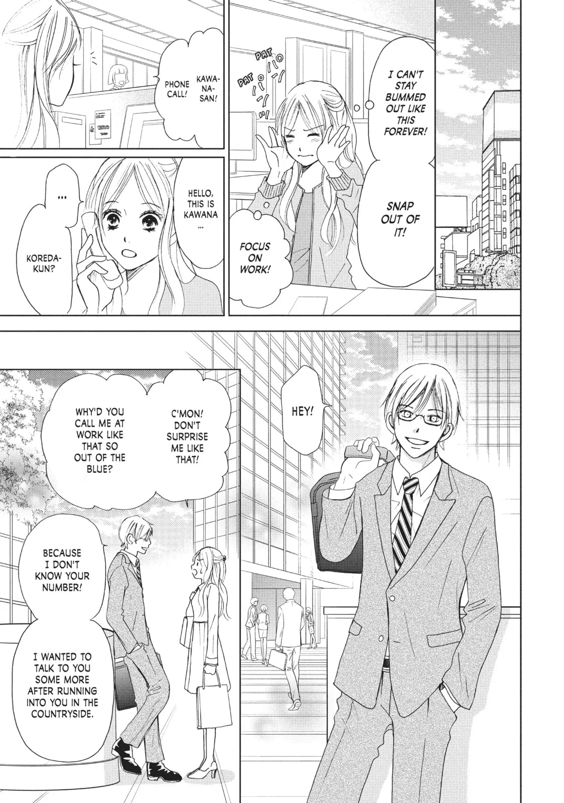 Perfect World - Chapter 7 - Page 27