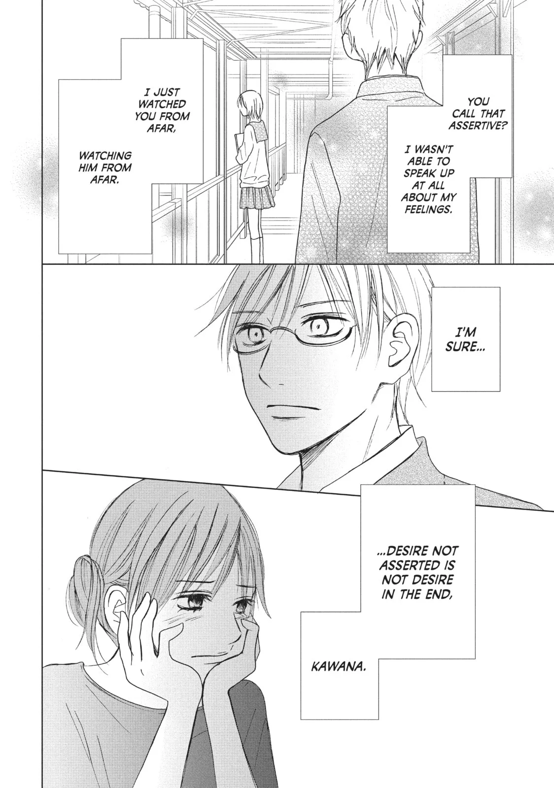 Perfect World - Chapter 7 - Page 32