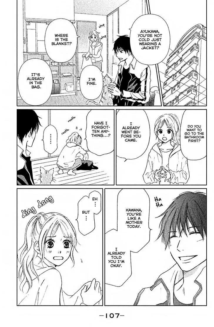 Perfect World - Chapter 8 - Page 5