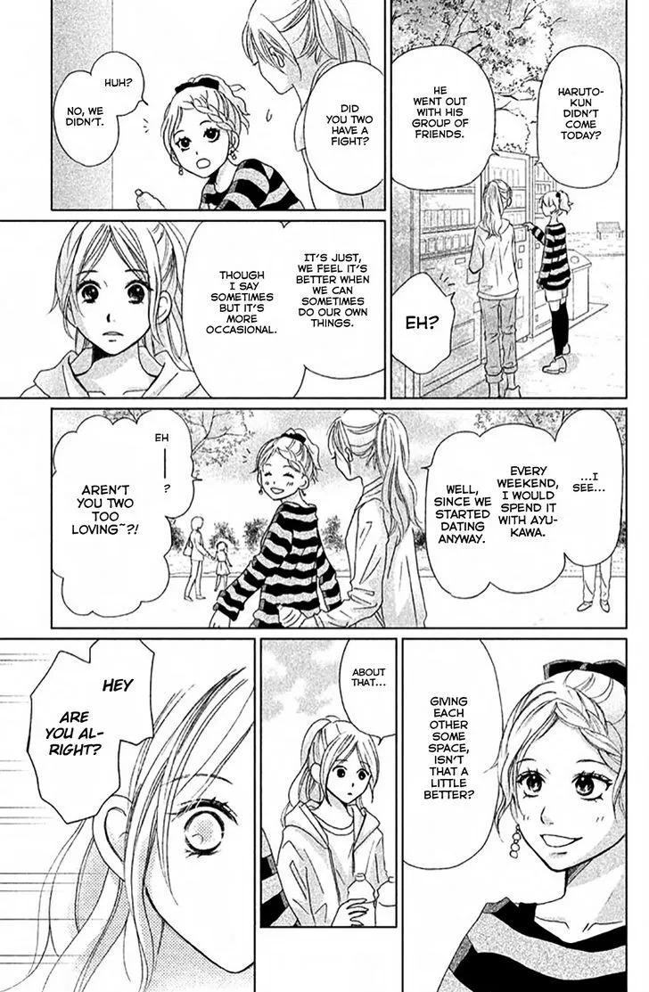 Perfect World - Chapter 8 - Page 9