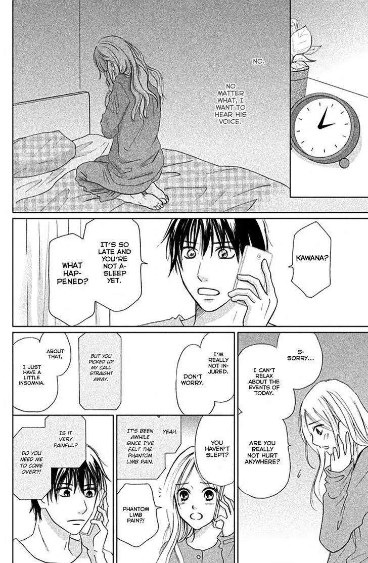 Perfect World - Chapter 8 - Page 14