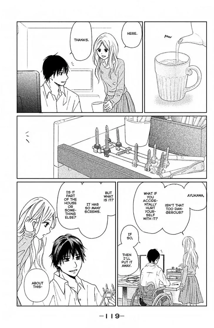 Perfect World - Chapter 8 - Page 17