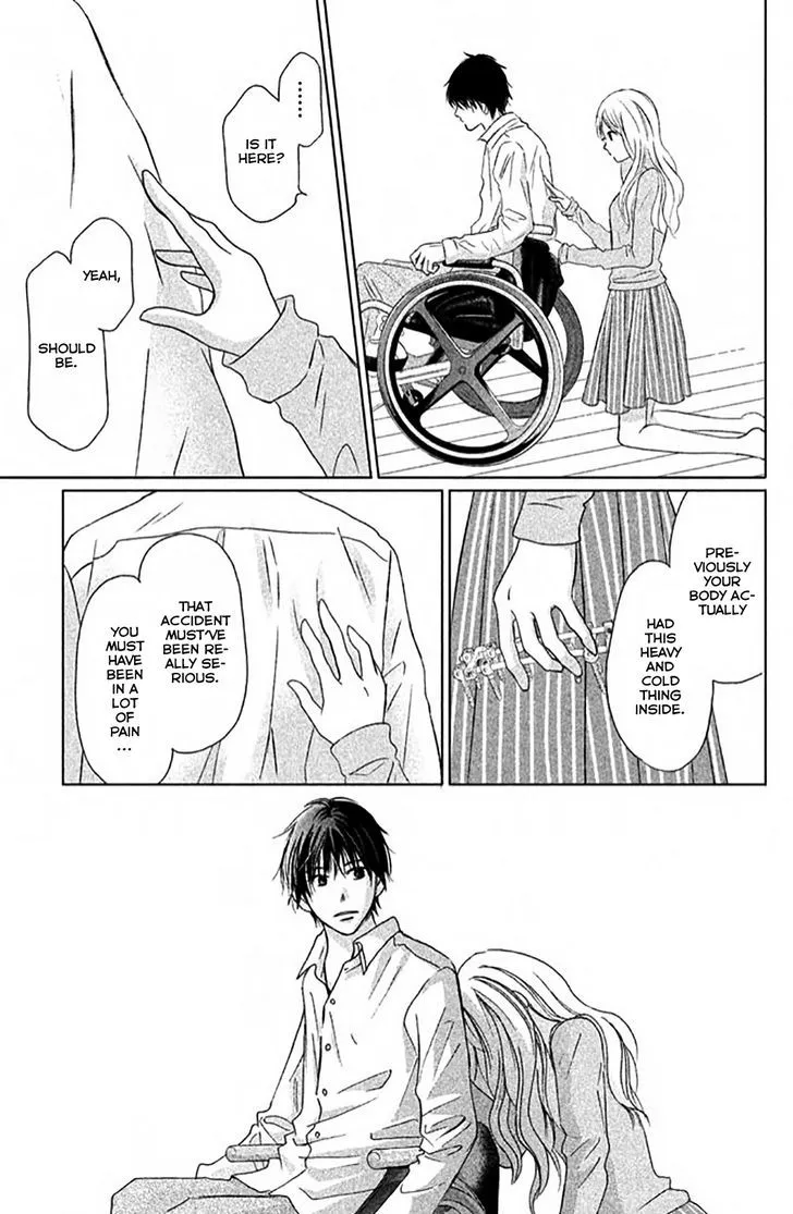 Perfect World - Chapter 8 - Page 19