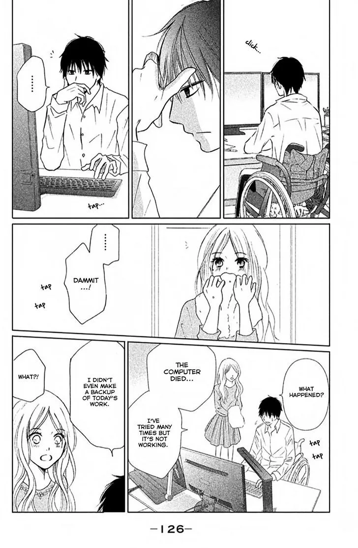 Perfect World - Chapter 8 - Page 24