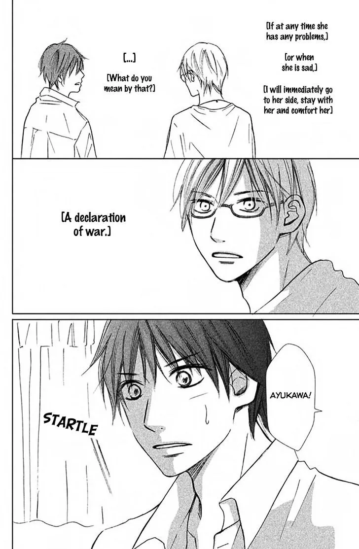 Perfect World - Chapter 9 - Page 2