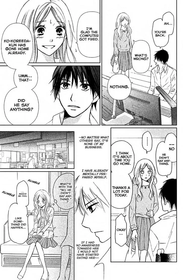Perfect World - Chapter 9 - Page 3