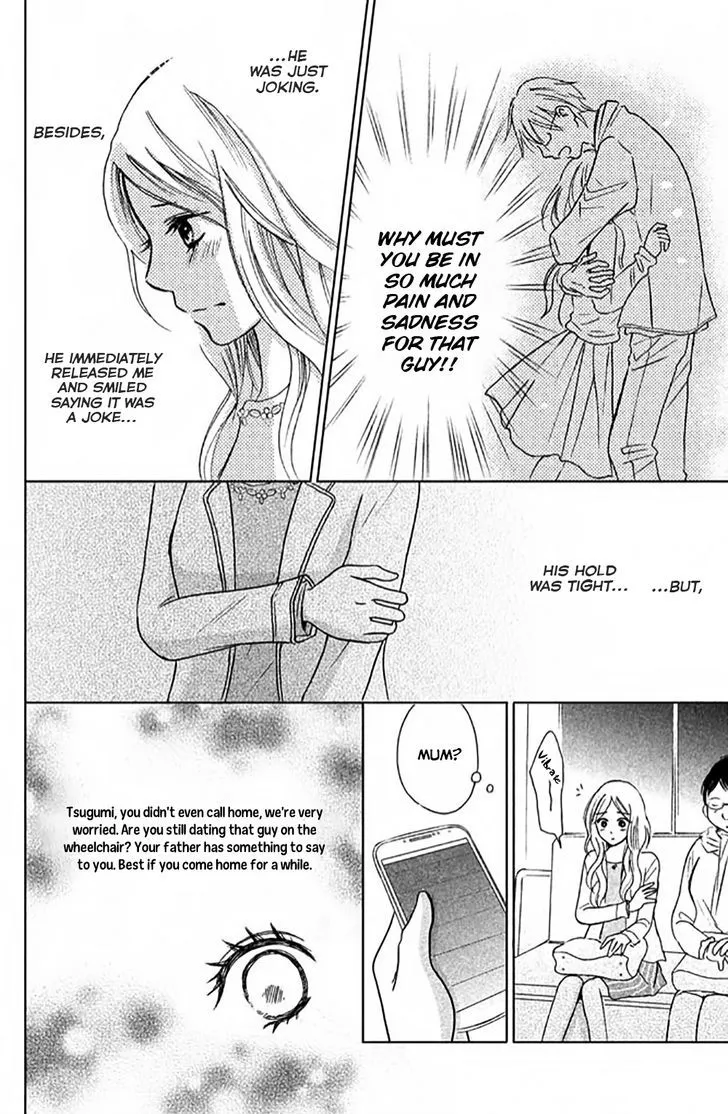 Perfect World - Chapter 9 - Page 4