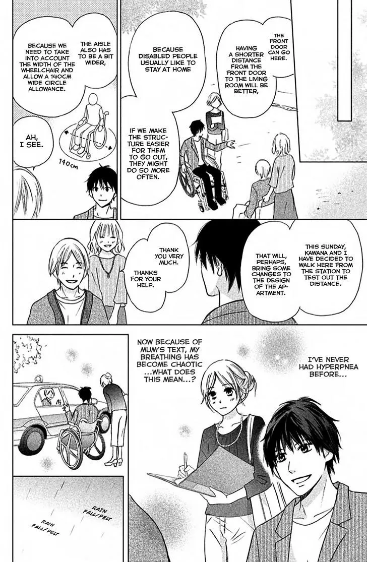 Perfect World - Chapter 9 - Page 6