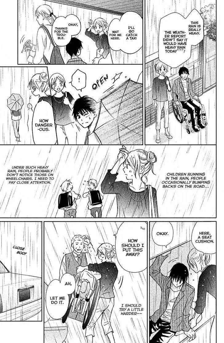 Perfect World - Chapter 9 - Page 7