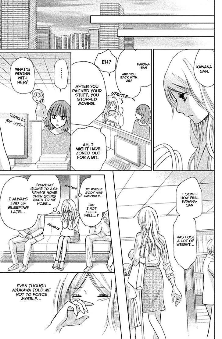 Perfect World - Chapter 9 - Page 11