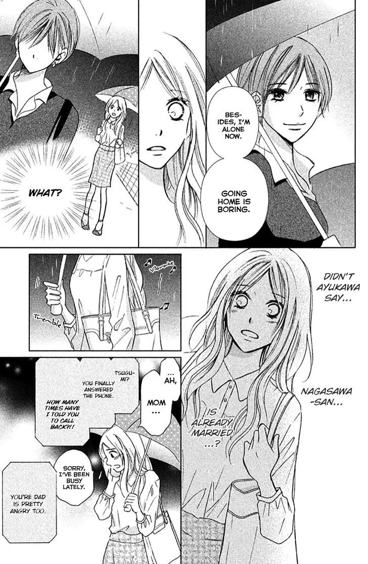 Perfect World - Chapter 9 - Page 13