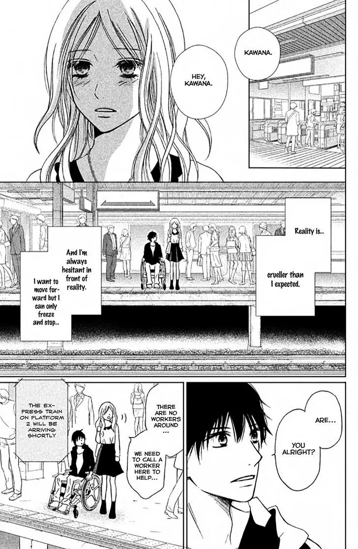 Perfect World - Chapter 9 - Page 15