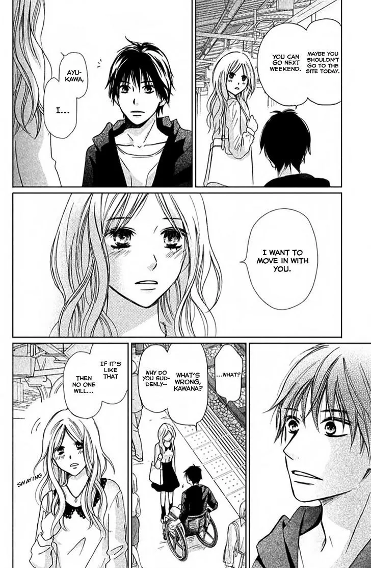 Perfect World - Chapter 9 - Page 16