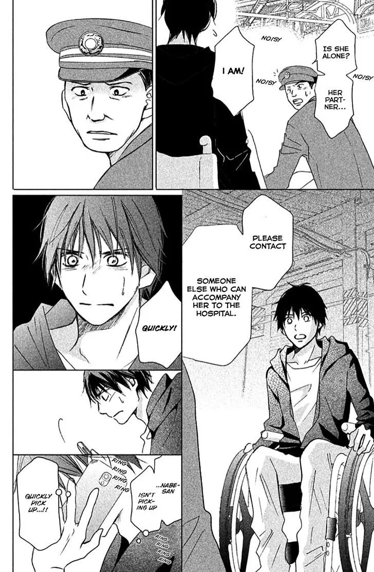 Perfect World - Chapter 9 - Page 24