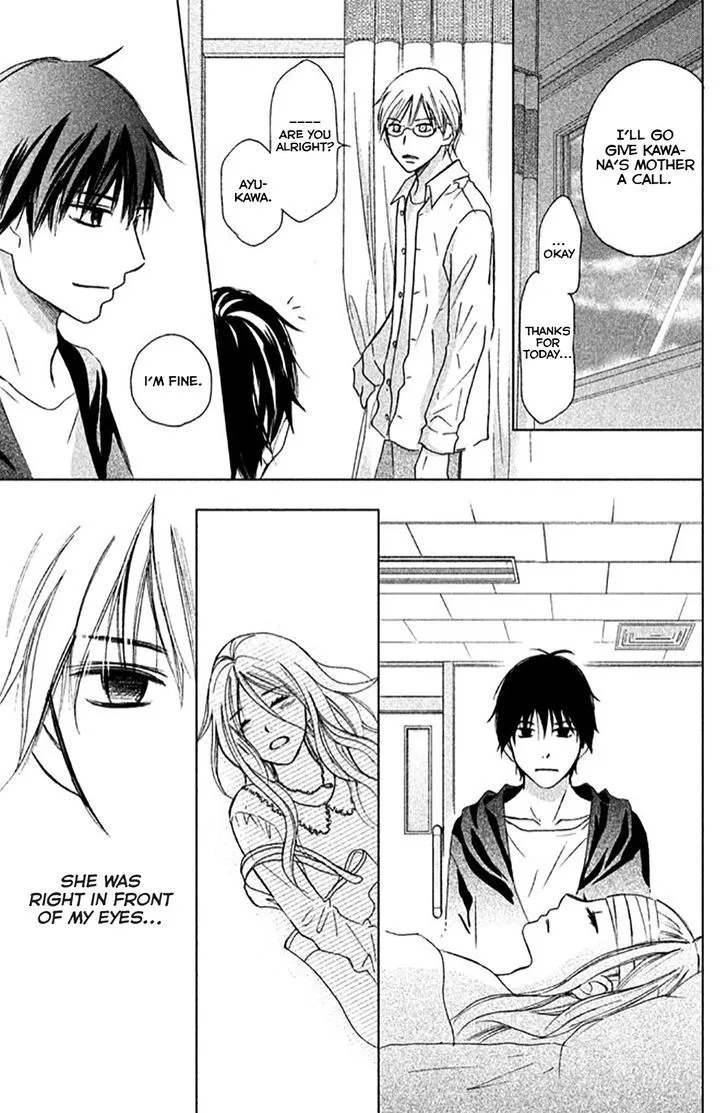 Perfect World - Chapter 9 - Page 29
