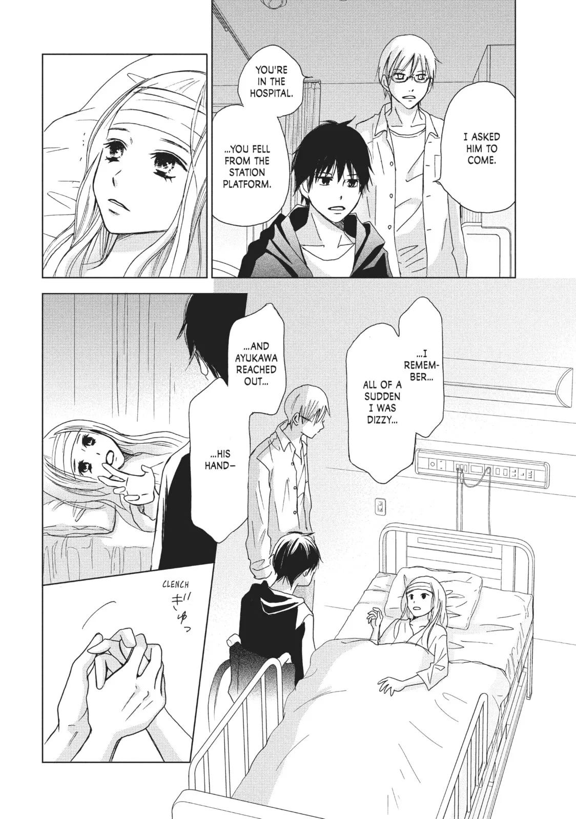 Perfect World - Chapter 10 - Page 4