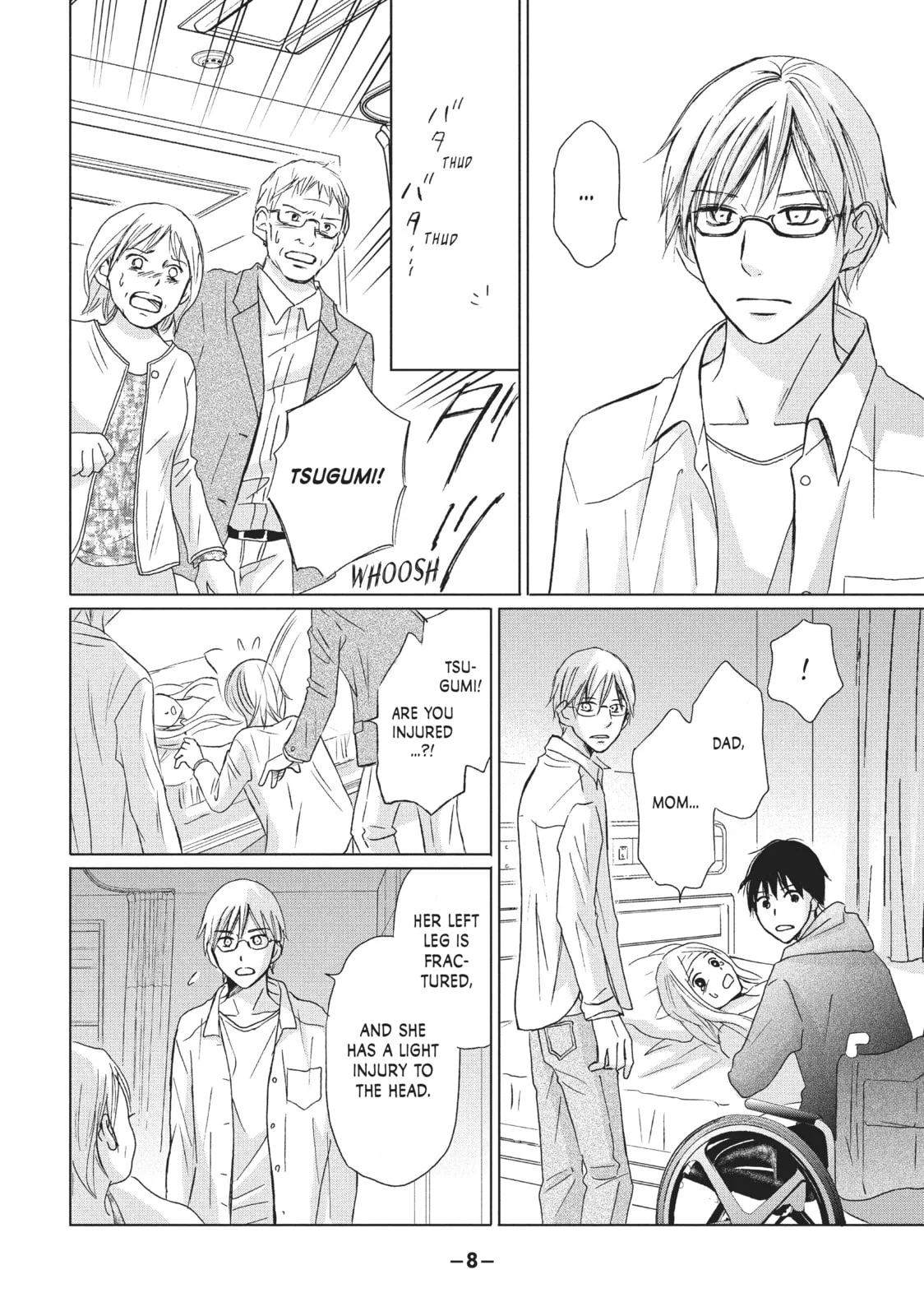 Perfect World - Chapter 10 - Page 6