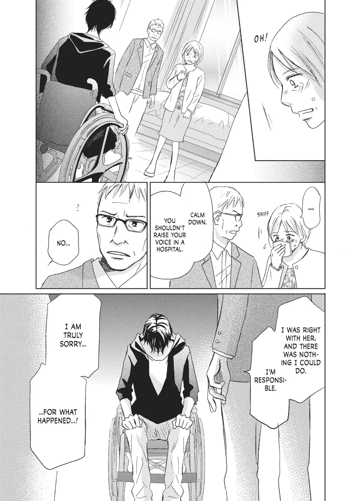 Perfect World - Chapter 10 - Page 9